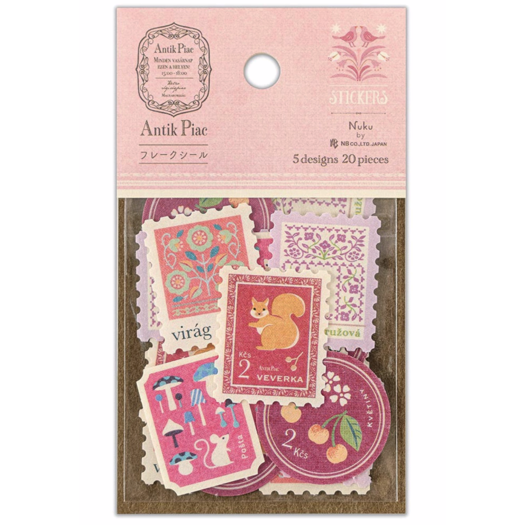 Pink and Rose Colored Stamp-like Sticker