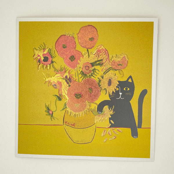 Cat and Sunflower Blank Card