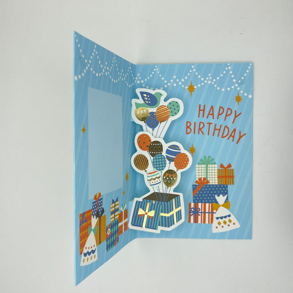 Blue Pop-up Birthday Card